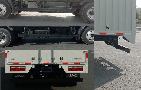 江淮牌HFC5041XXYPHEV2插電式混合動(dòng)力廂式運(yùn)輸車公告圖片