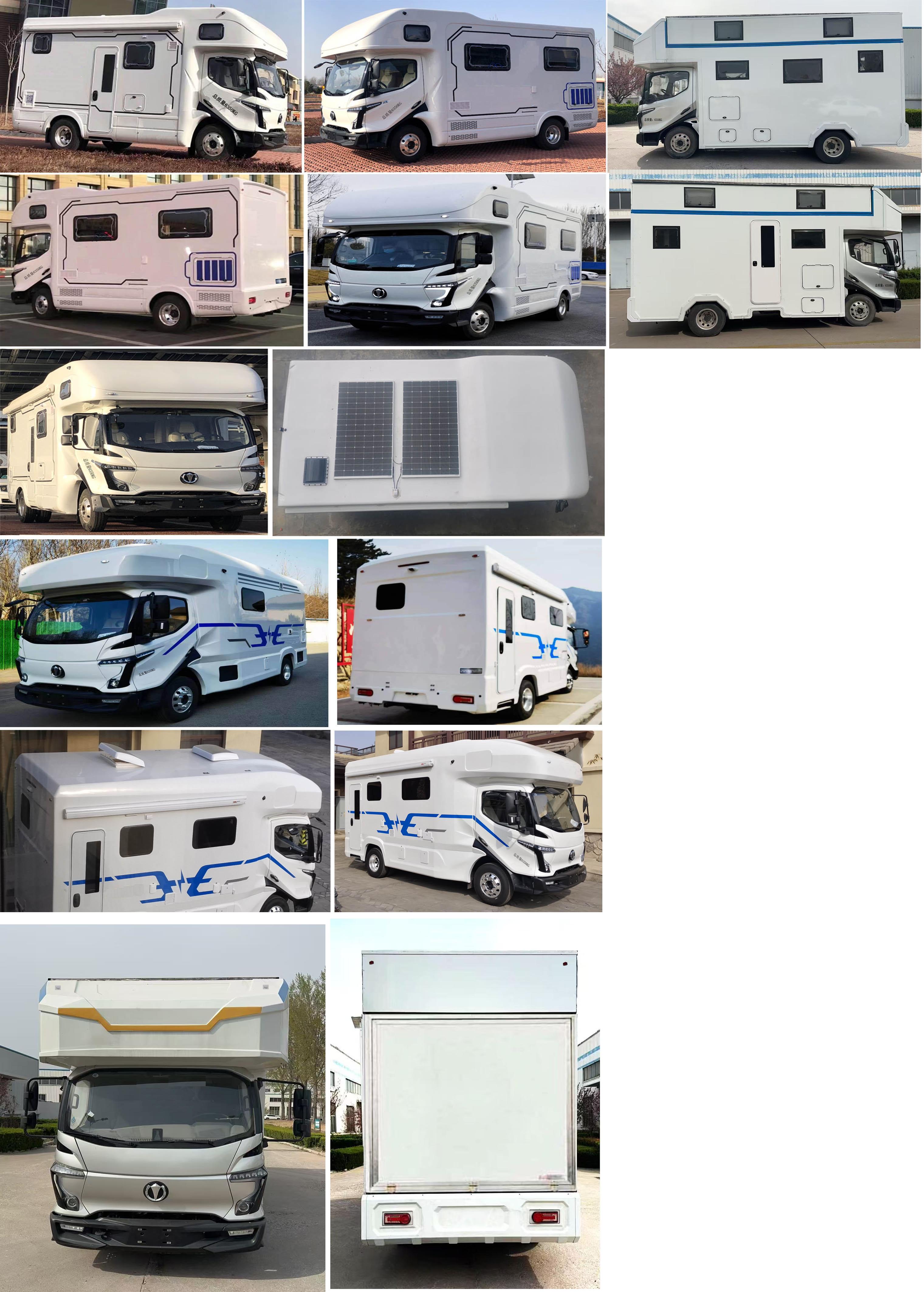 巧閣牌GHM5062XLJA2旅居車(chē)公告圖片