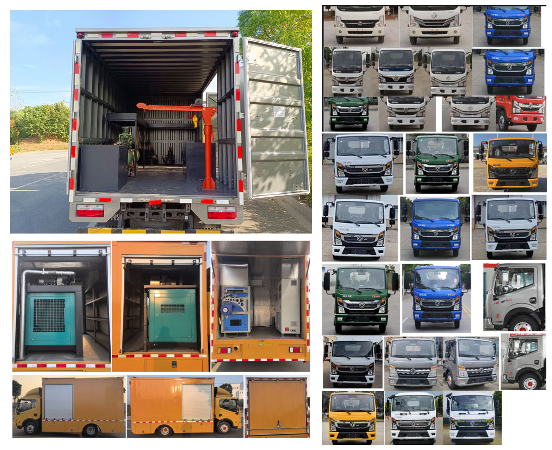 神百重工牌ABC5041XJXE6檢修車公告圖片