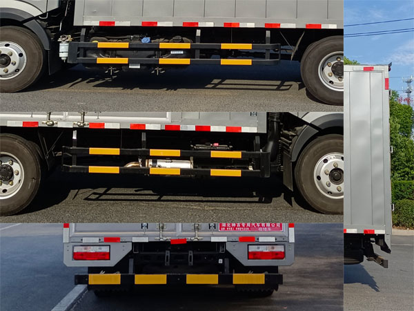 神百重工牌ABC5041XJXE6檢修車公告圖片