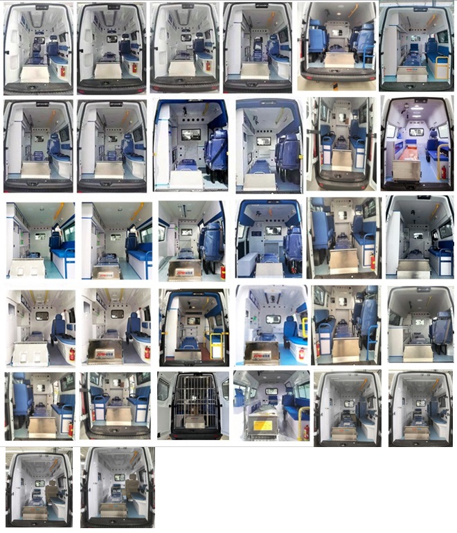 愛普康牌APK5040XJH12GL救護車公告圖片