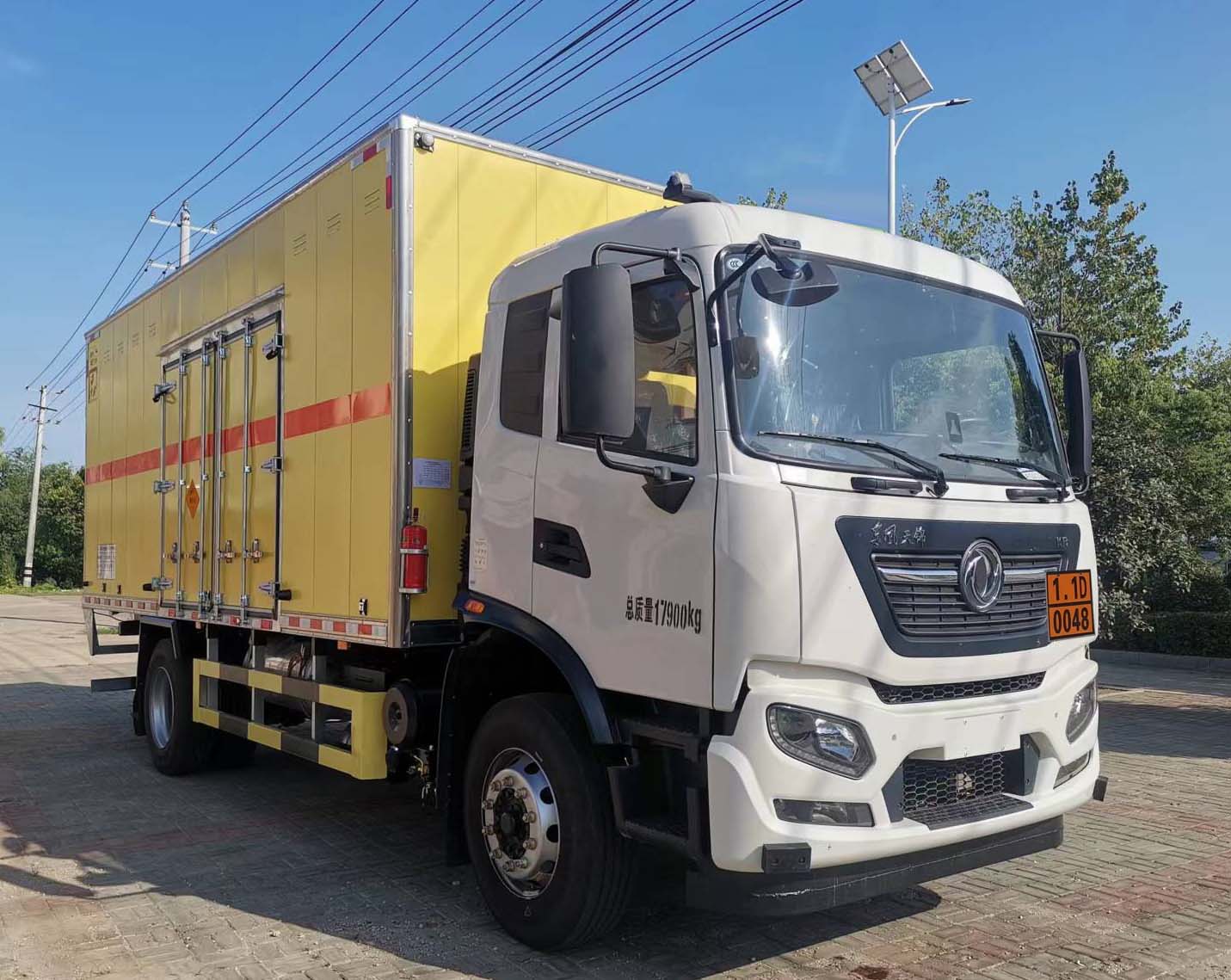 路捷順牌ULC5181XQYD6爆破器材運(yùn)輸車公告圖片