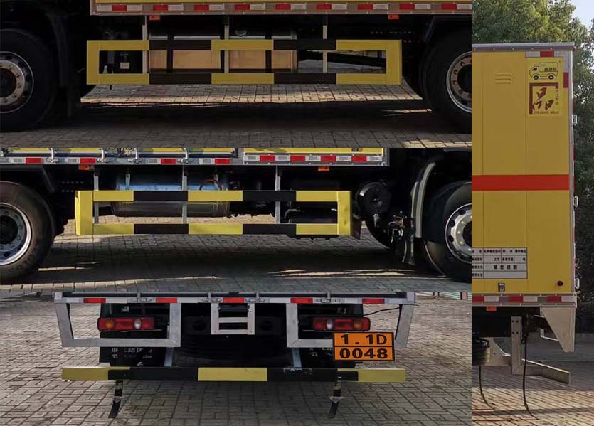 路捷順牌ULC5181XQYD6爆破器材運(yùn)輸車公告圖片