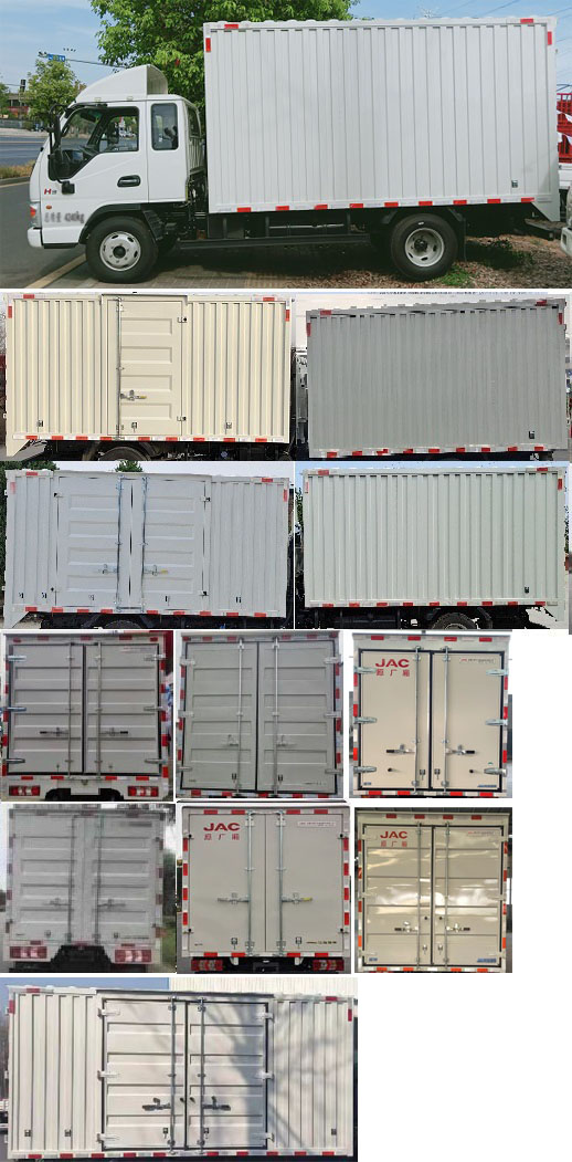 江淮牌HFC5041XXYP23K1B4QS廂式運輸車公告圖片