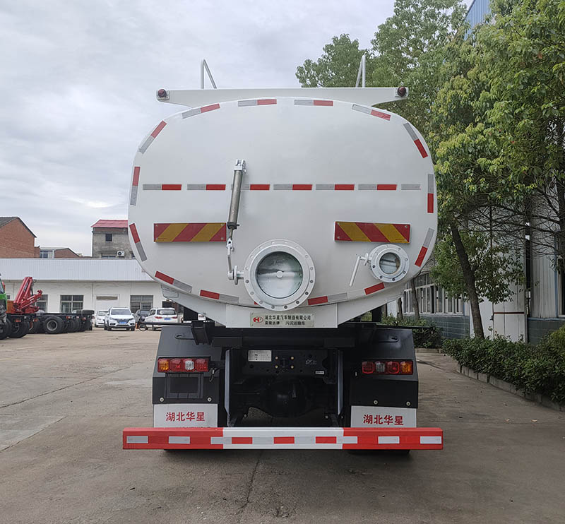 榮駿達(dá)牌HHX5312GWNSX6污泥運(yùn)輸車公告圖片