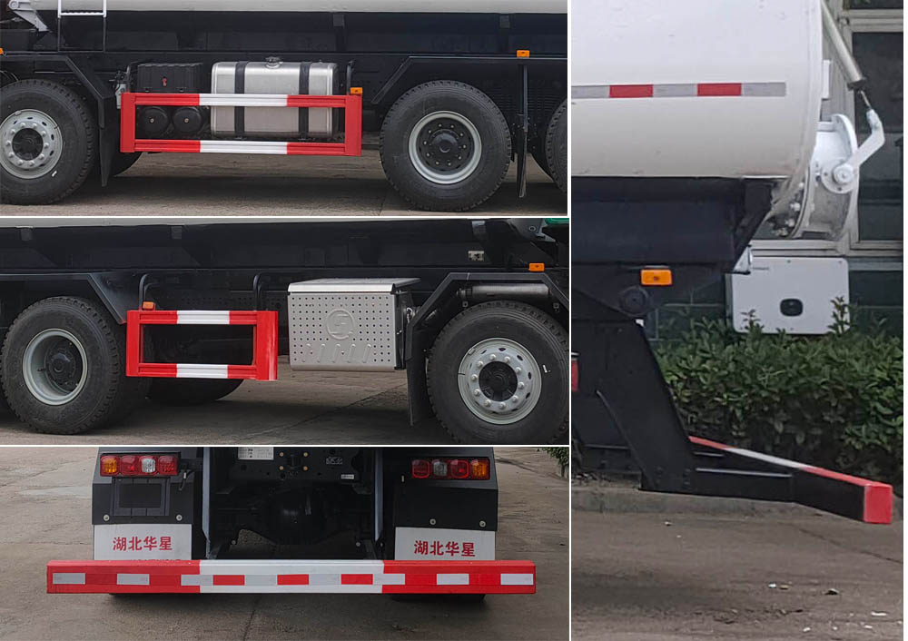 榮駿達(dá)牌HHX5312GWNSX6污泥運(yùn)輸車公告圖片