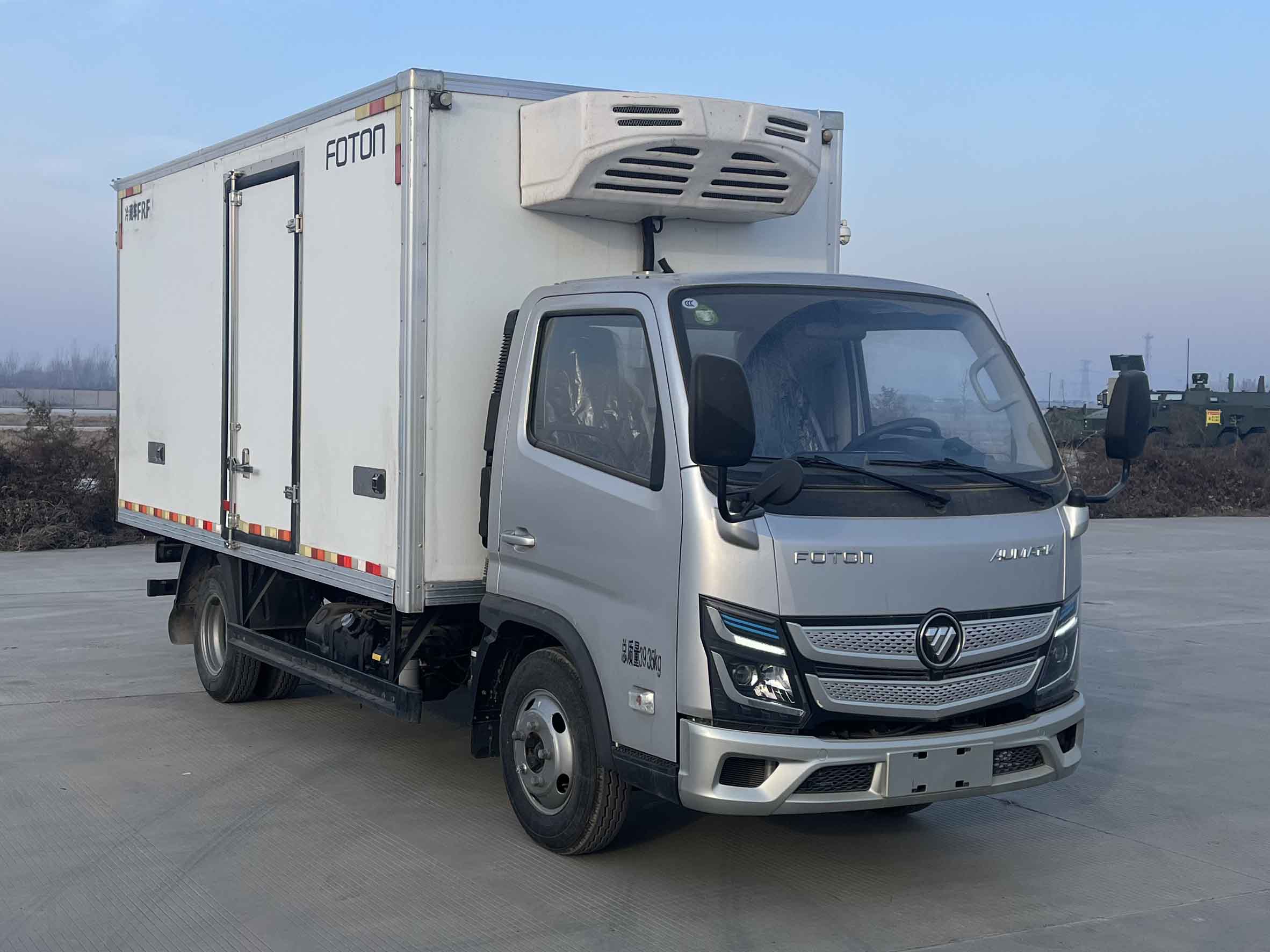 福田牌BJ5044XLC-FS冷藏車公告圖片