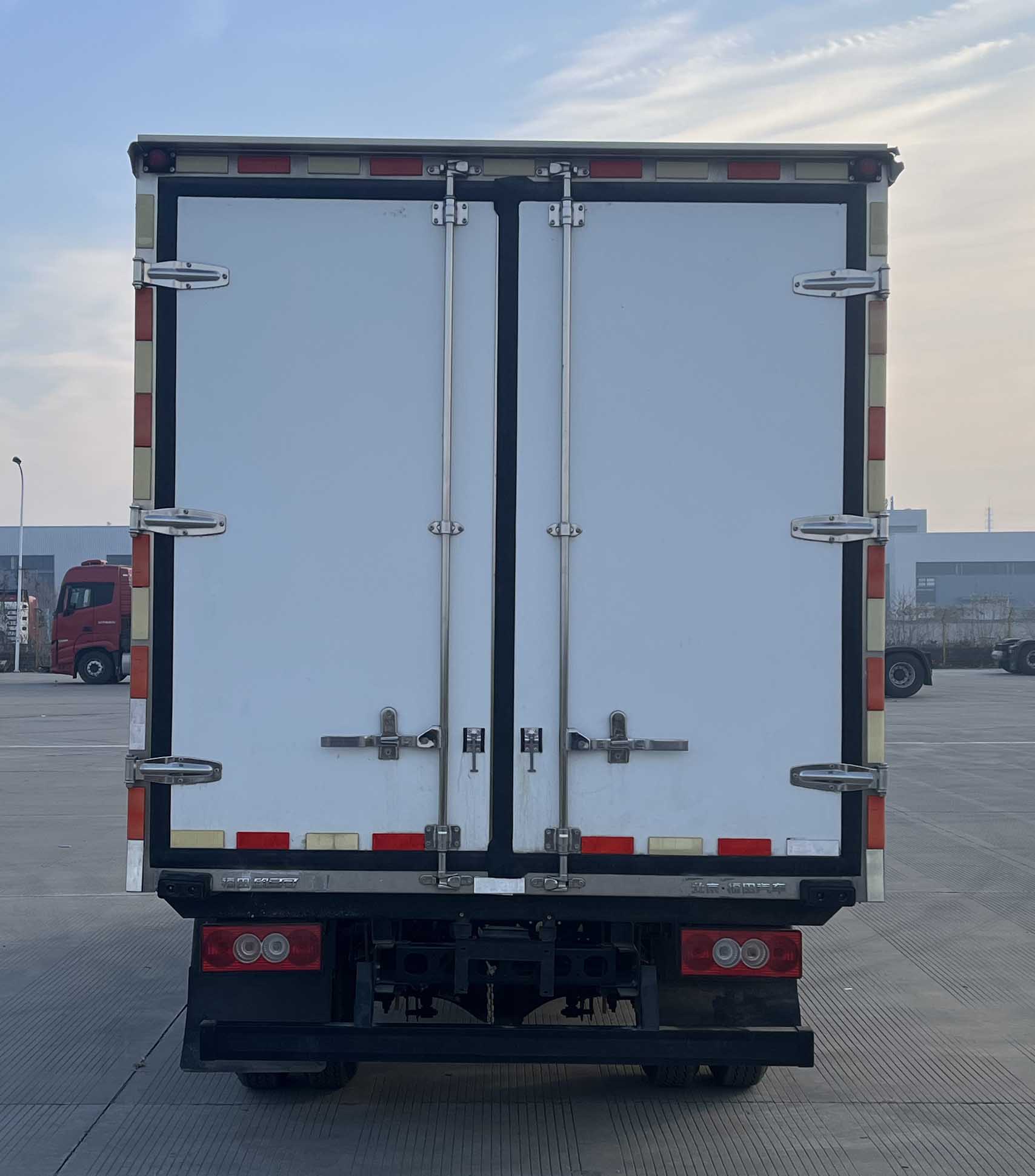 福田牌BJ5044XLC-FS冷藏車公告圖片