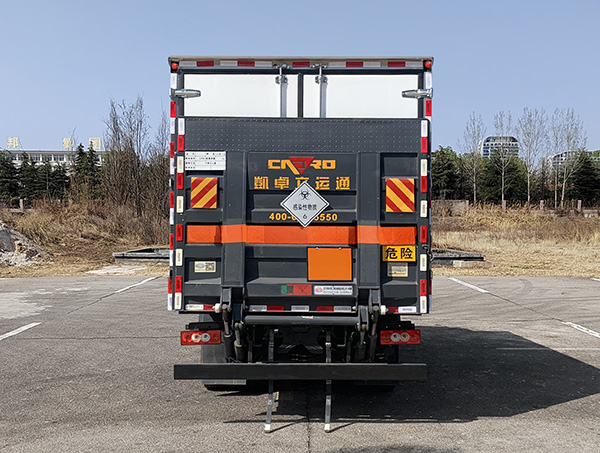 中燕牌BSZ5123XYYC6B醫(yī)療廢物轉(zhuǎn)運(yùn)車公告圖片