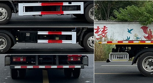 同銳通牌CAA5047TQZCA6清障車公告圖片