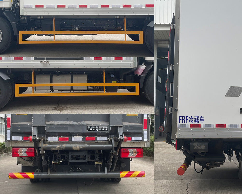 雪蓮冷鏈牌JSC5045XLCXGA26冷藏車公告圖片