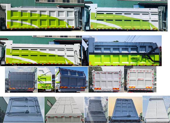 中潔牌XZL5310ZLJ6EQ自卸式垃圾車公告圖片