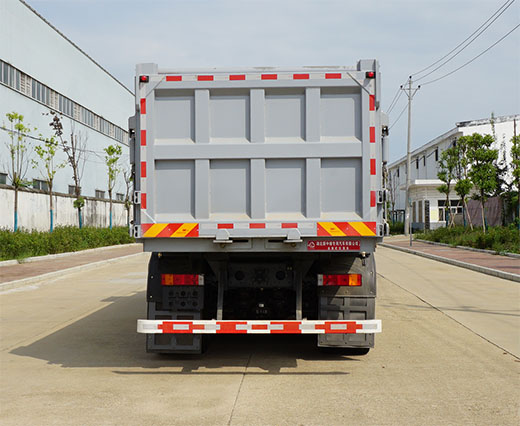 中潔牌XZL5310ZLJ6EQ自卸式垃圾車公告圖片