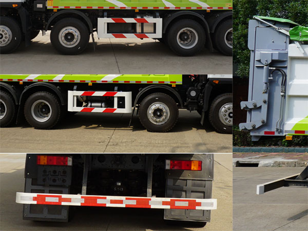 中潔牌XZL5310ZLJ6EQ自卸式垃圾車公告圖片