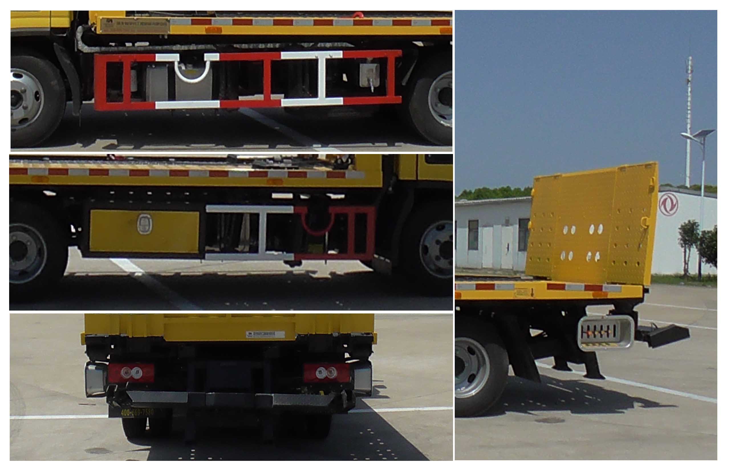 帕菲特牌PFT5073TQZP6A清障車公告圖片