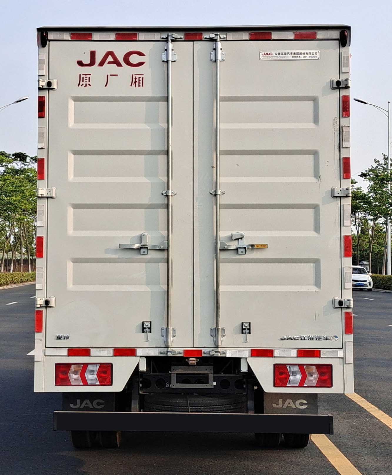 江淮牌HFC5045XXYP22K1C7S-1廂式運輸車公告圖片