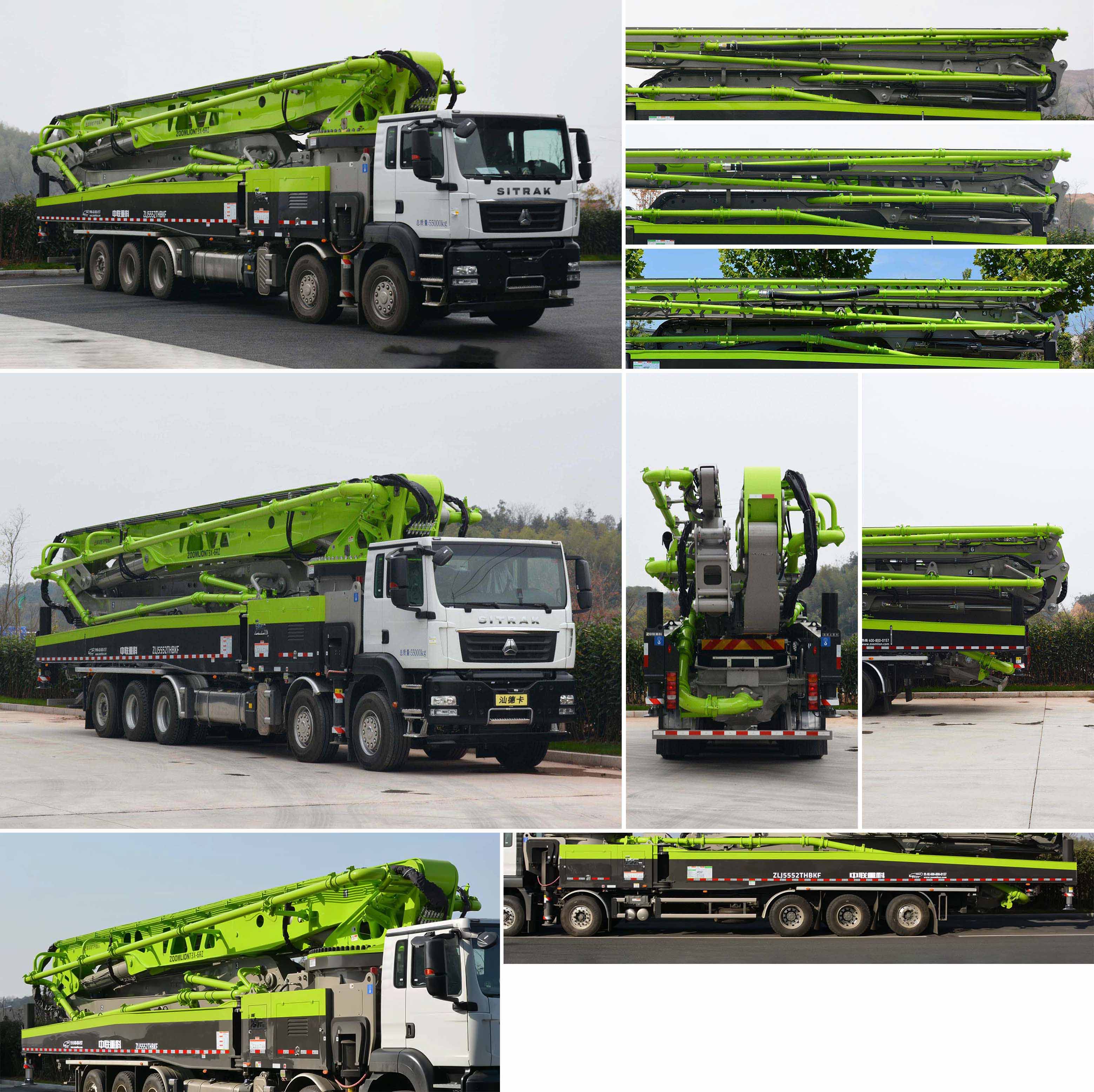 中聯(lián)牌ZLJ5552THBKF混凝土泵車公告圖片