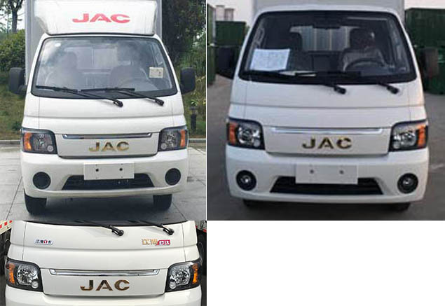 江淮牌HFC5036XYKBV3E1C1S翼開(kāi)啟廂式車(chē)公告圖片