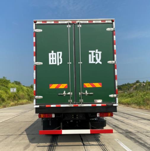 歐曼牌BJ5251XYZY6DPS-01郵政車公告圖片