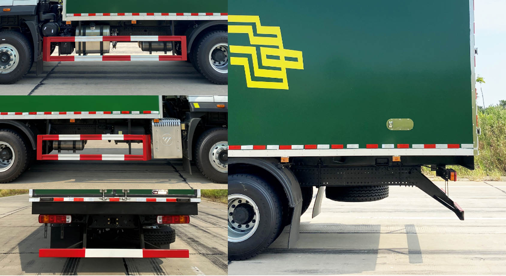 歐曼牌BJ5251XYZY6DPS-01郵政車公告圖片