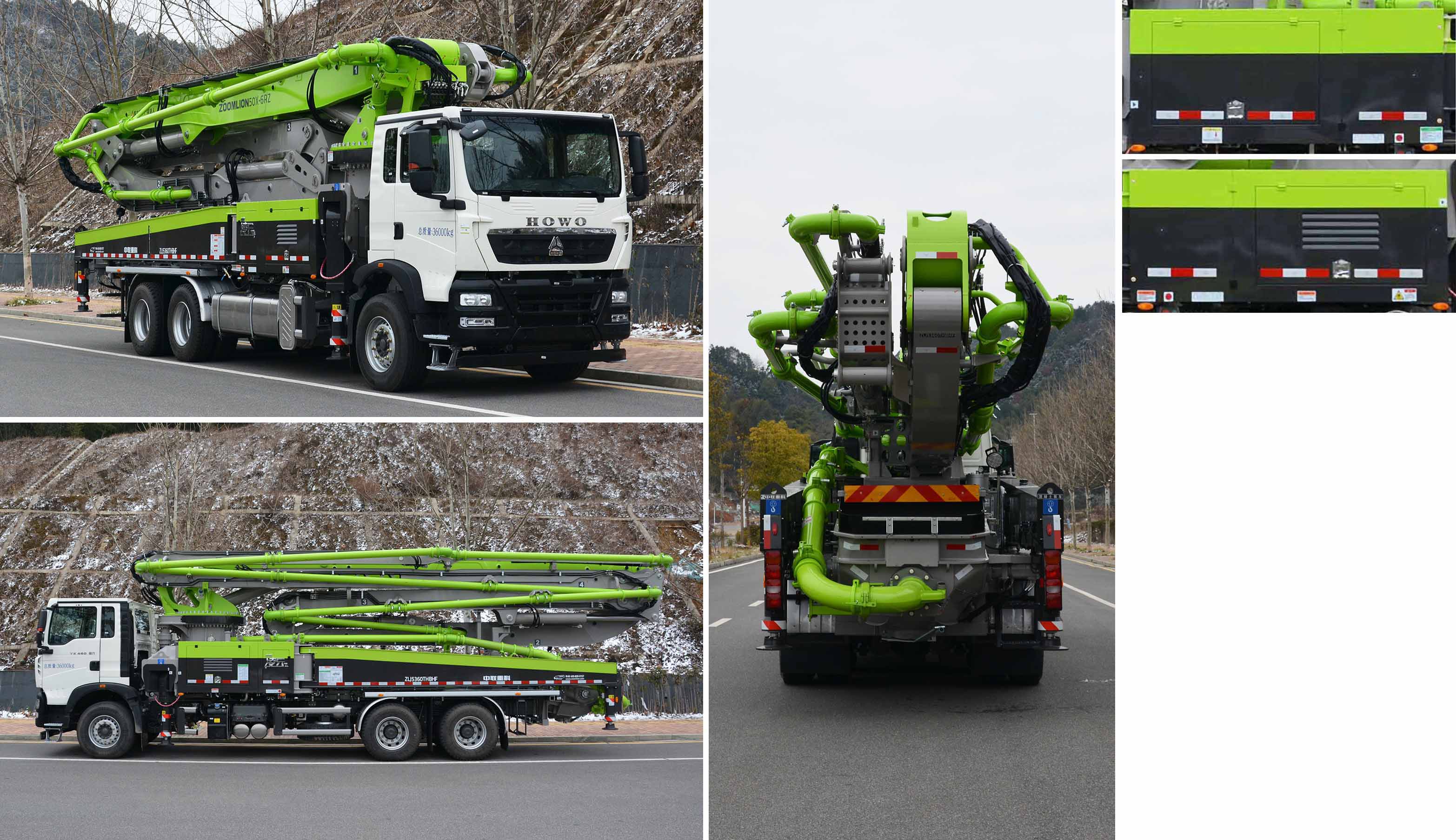 中聯(lián)牌ZLJ5360THBHF混凝土泵車公告圖片