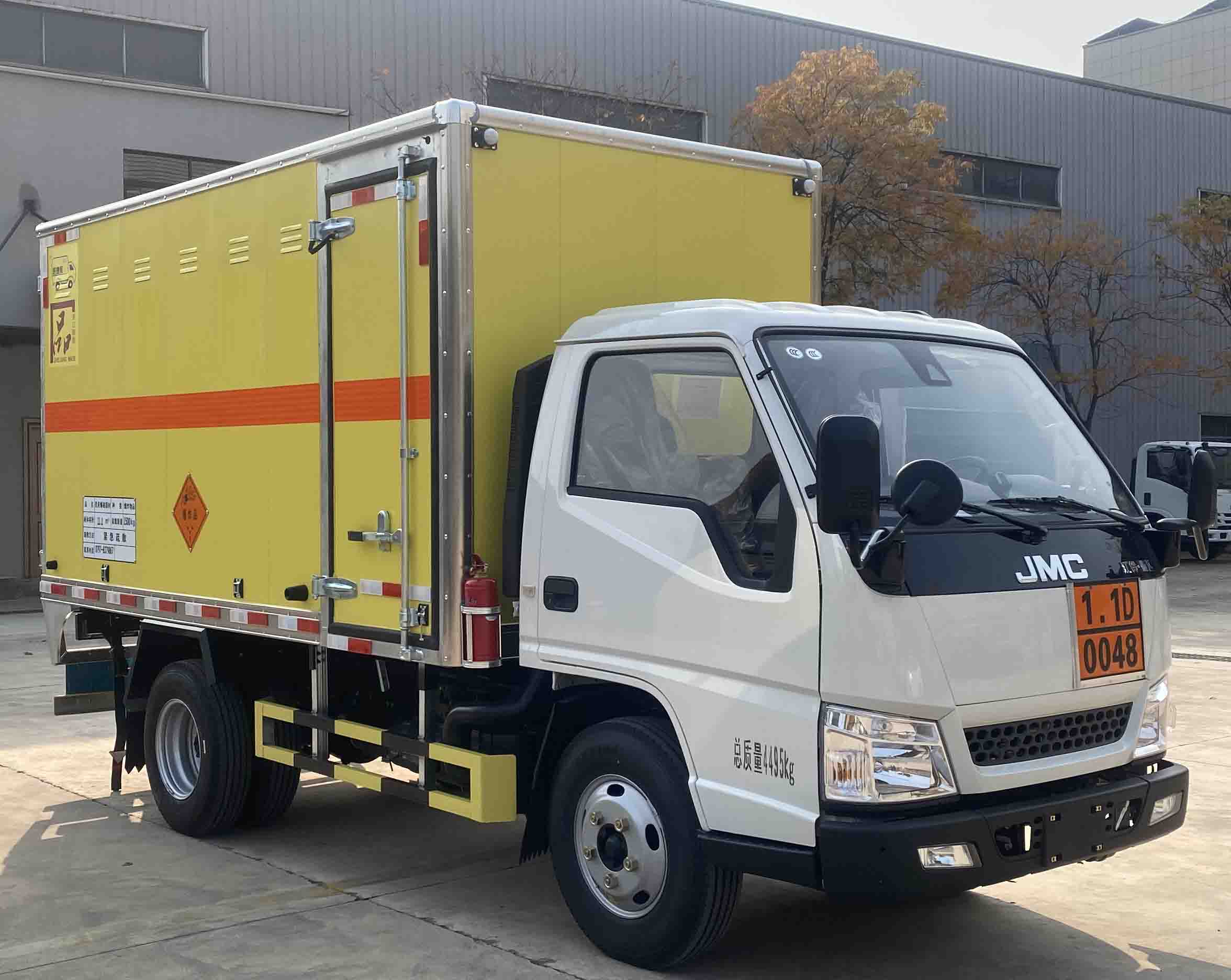 路捷順牌ULC5047XQYJ6爆破器材運(yùn)輸車公告圖片