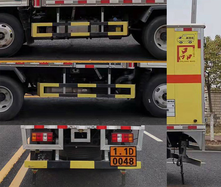 路捷順牌ULC5047XQYJ6爆破器材運(yùn)輸車公告圖片