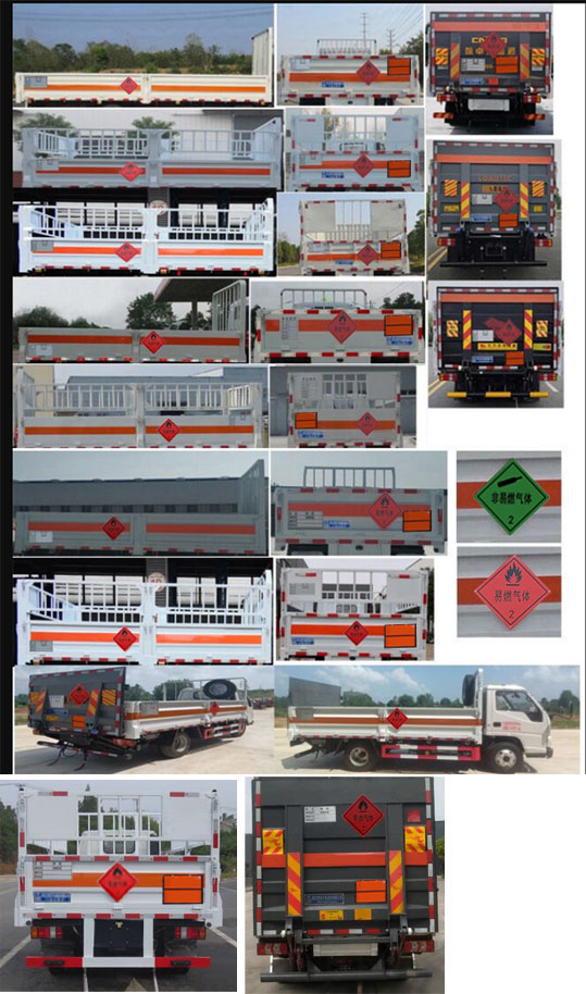 程力威牌CLW5040TQPCDP氣瓶運輸車公告圖片