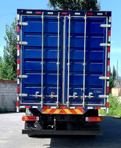 歐曼牌BJ5329XXYY6GRL-07廂式運輸車公告圖片