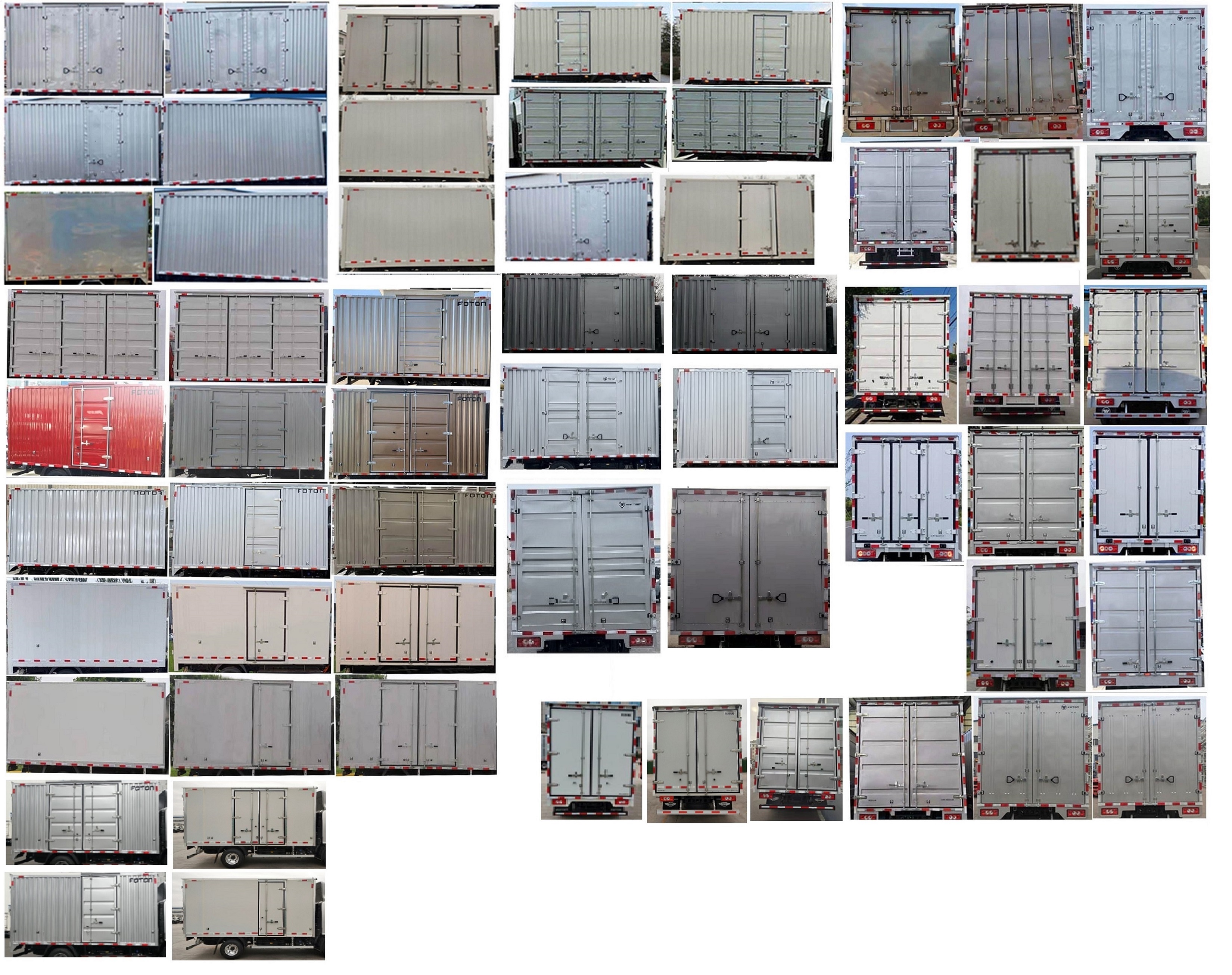 福田牌BJ5045XXY9JC6-AB1廂式運(yùn)輸車公告圖片