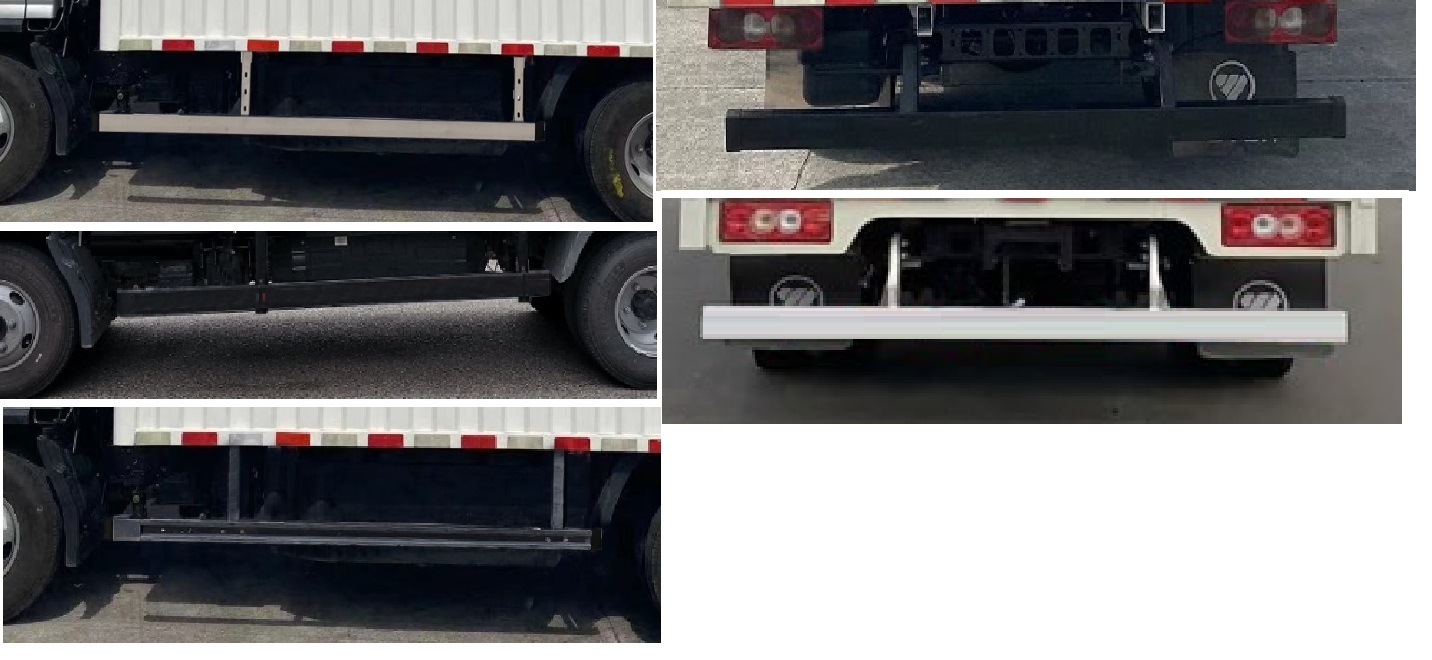 福田牌BJ5045XXY9JC6-AB1廂式運(yùn)輸車公告圖片