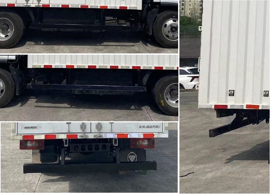 福田牌BJ5045XXY9JC6-AB1廂式運(yùn)輸車公告圖片