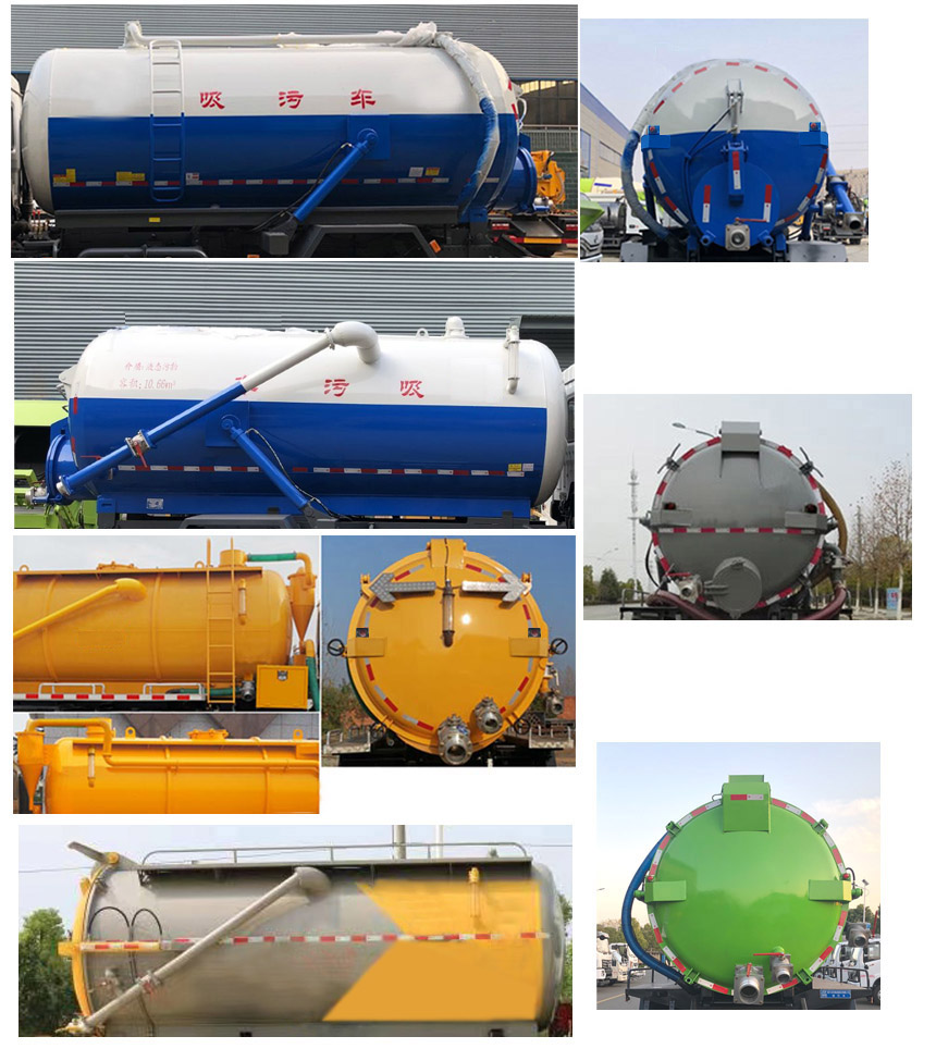 楚韻牌EZW5165GXWE6吸污車公告圖片