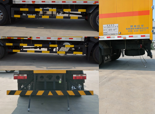 紅宇牌HYJ5180XQY-EQ爆破器材運輸車公告圖片