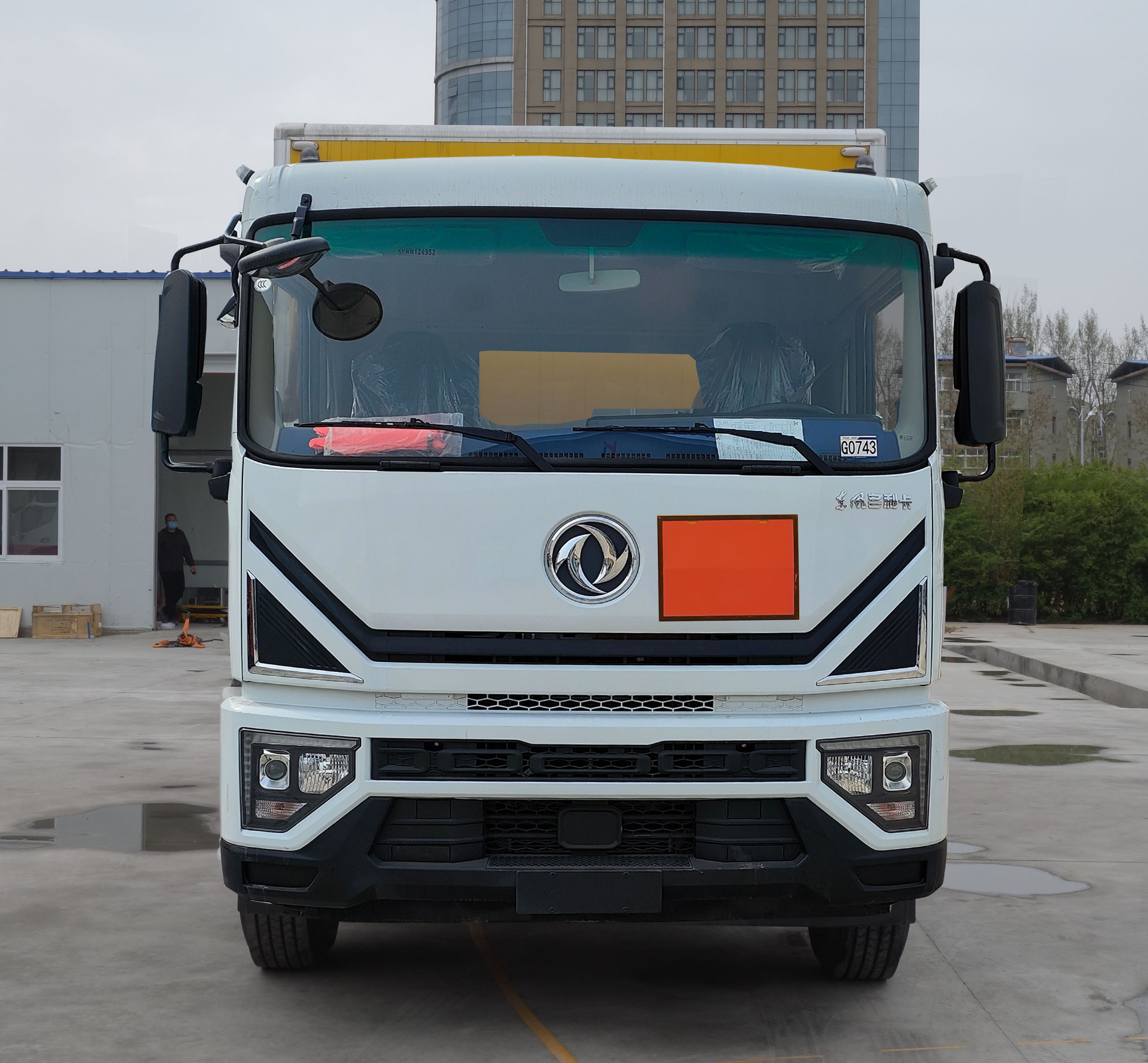 紅宇牌HYJ5180XQY-EQ爆破器材運輸車公告圖片