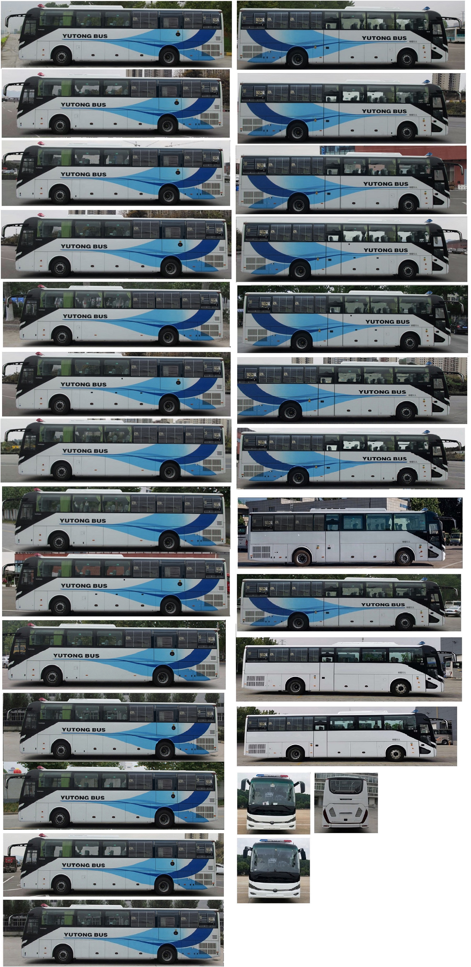 宇通牌ZK5170XQCD62囚車(chē)公告圖片