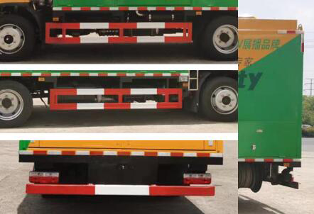 大力牌DLQ5125TWJLW6吸污凈化車公告圖片