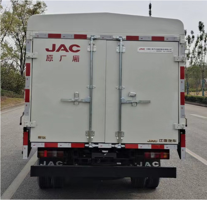 江淮牌HFC5040CCYPV3K1C1S倉(cāng)柵式運(yùn)輸車(chē)公告圖片
