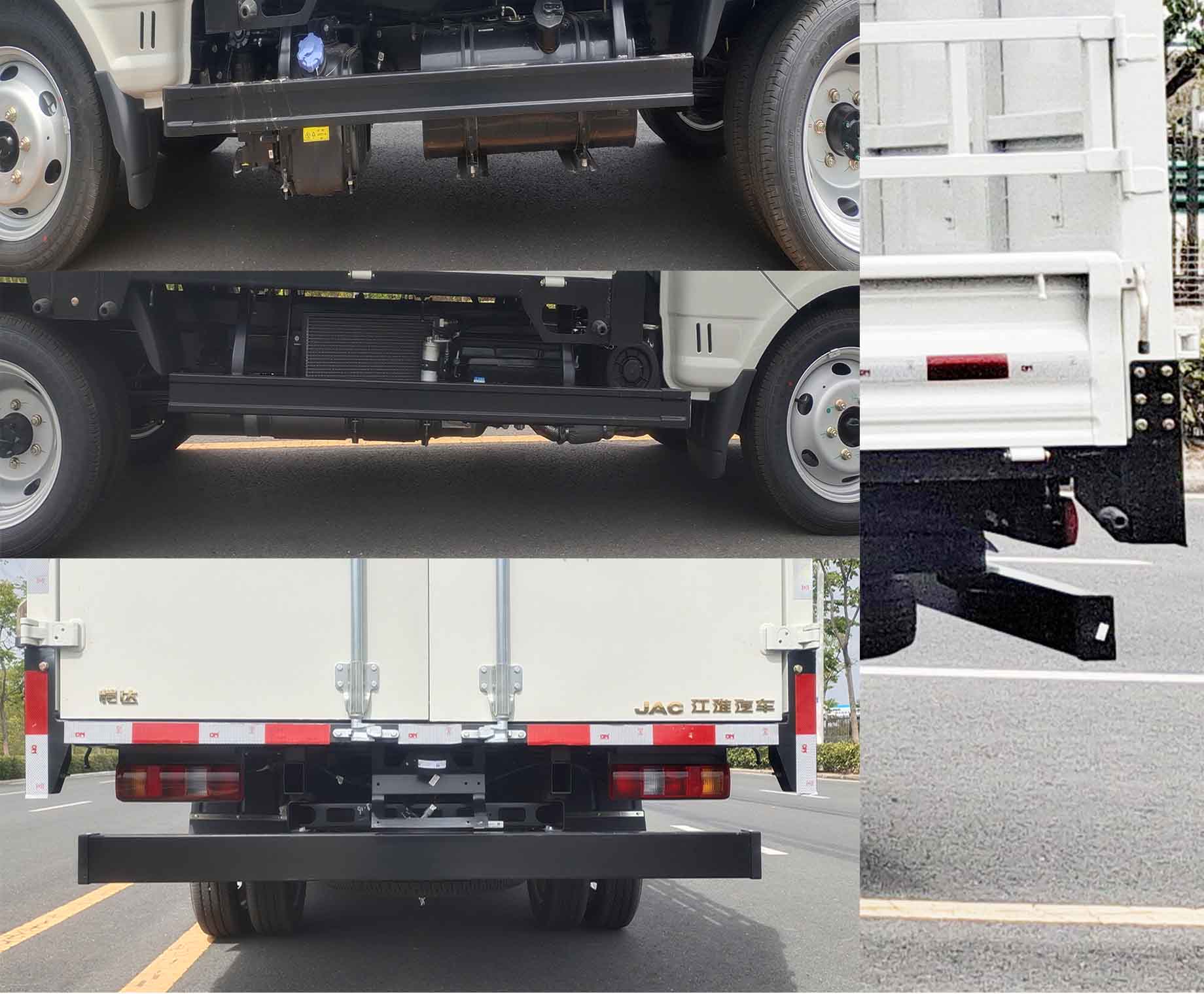 江淮牌HFC5040CCYPV3K1C1S倉(cāng)柵式運(yùn)輸車(chē)公告圖片