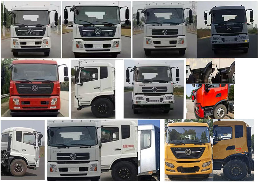 九州牌SYC5180TQZDF6清障車(chē)公告圖片