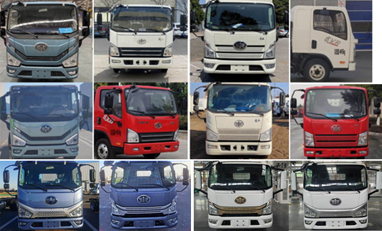 春洪牌CHP5043TQZ-CA清障車公告圖片