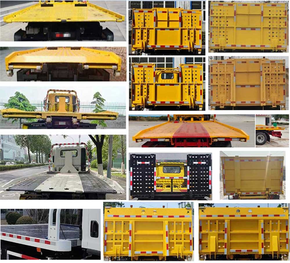 大衡輝牌SJQ5042TQZJFE6清障車公告圖片