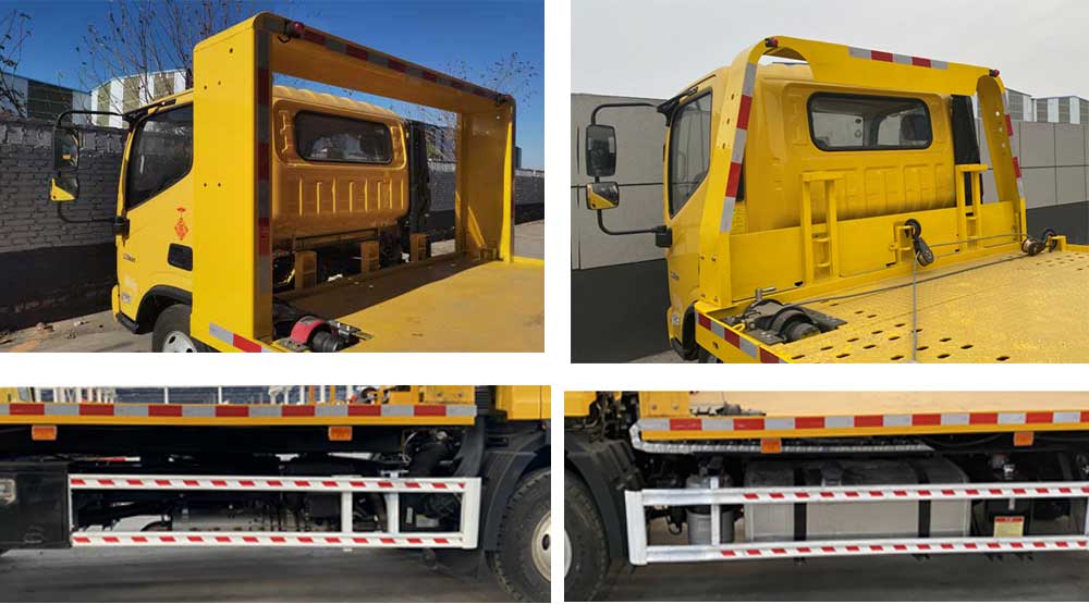 大衡輝牌SJQ5042TQZJFE6清障車公告圖片