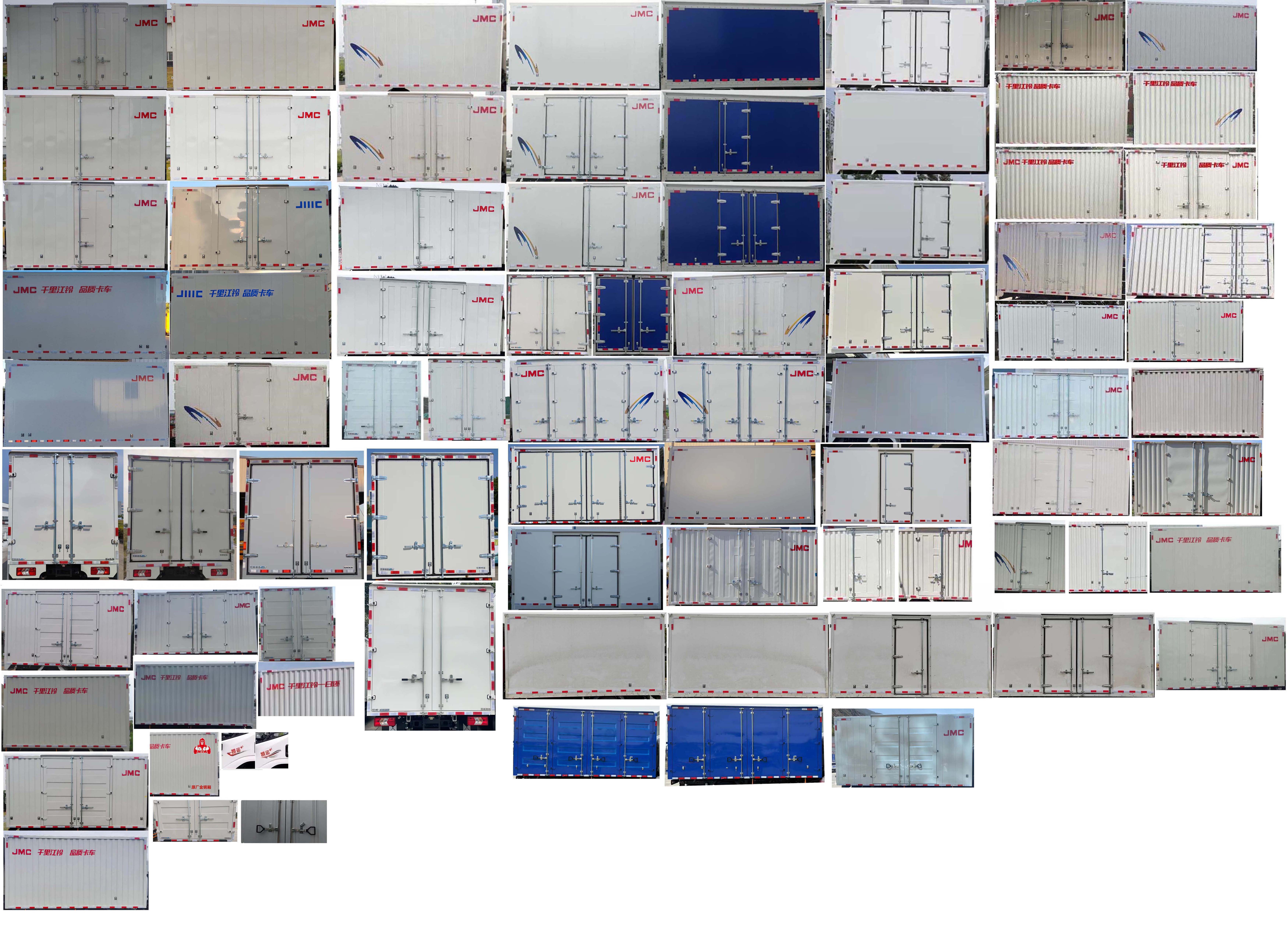 江鈴牌JX5044XXYTGA2BEV純電動廂式運輸車公告圖片