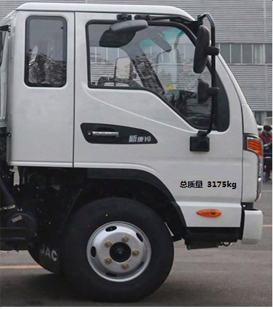 江淮牌HFC5031XXYP23E2C1S廂式運(yùn)輸車公告圖片