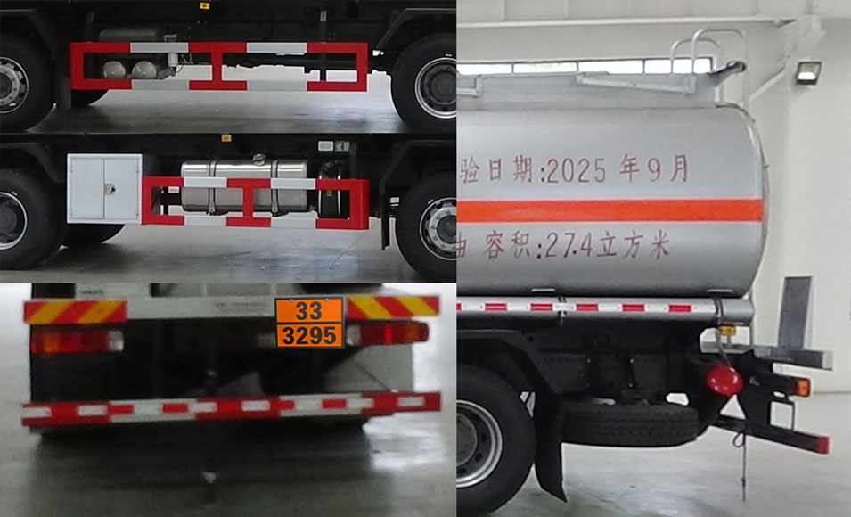 專致牌YZZ5322GRYZ6易燃液體罐式運(yùn)輸車公告圖片