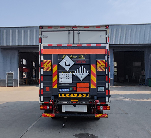 程力牌CL5041XZW6BXW雜項危險物品廂式運輸車公告圖片