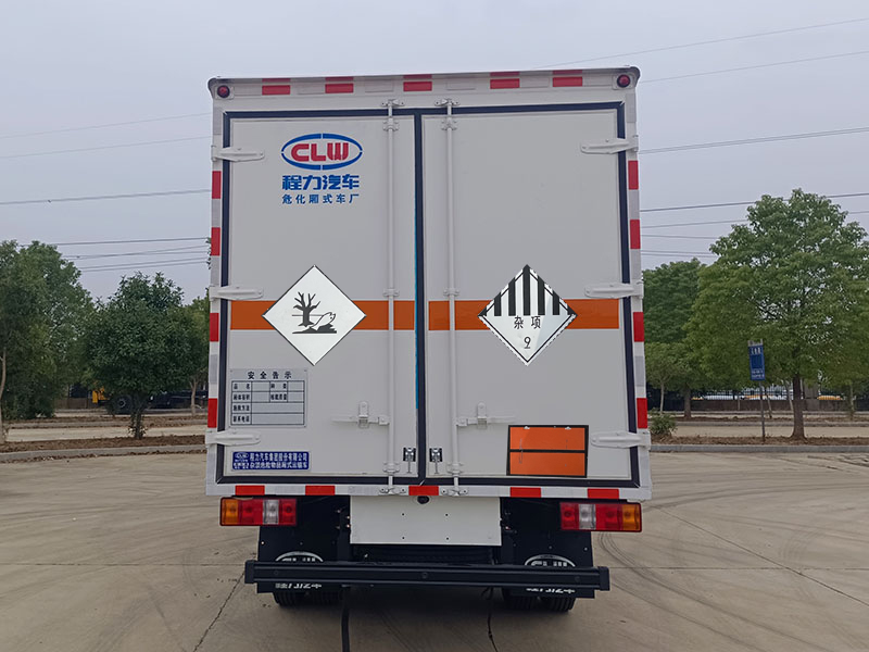 程力牌CL5041XZW6BXW雜項危險物品廂式運輸車公告圖片