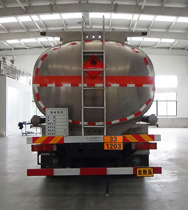 專致牌YZZ5320GYYLD6A鋁合金運(yùn)油車(chē)公告圖片