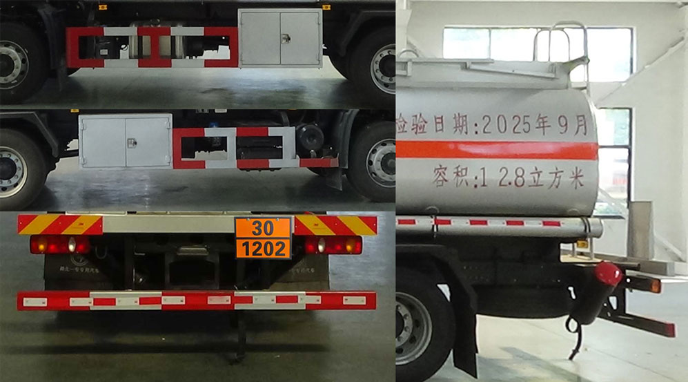 專致牌YZZ5180GYYDF6運(yùn)油車公告圖片